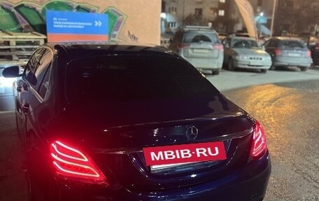 Mercedes-Benz C-Класс, 2016 год, 2 500 000 рублей, 4 фотография