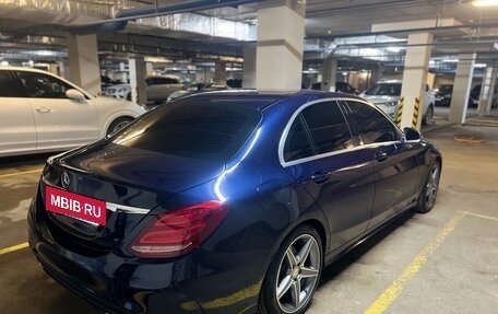 Mercedes-Benz C-Класс, 2016 год, 2 500 000 рублей, 10 фотография