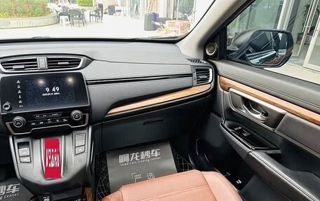 Honda CR-V IV, 2022 год, 2 450 040 рублей, 13 фотография