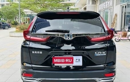 Honda CR-V IV, 2022 год, 2 450 040 рублей, 5 фотография