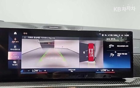 BMW X7, 2022 год, 12 700 000 рублей, 16 фотография