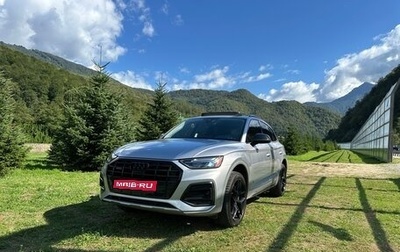 Audi Q5, 2022 год, 4 650 000 рублей, 1 фотография