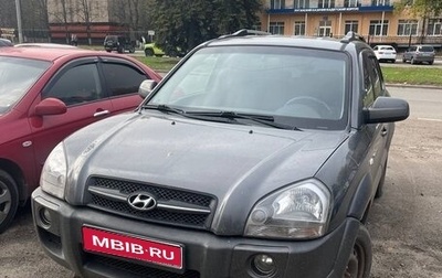 Hyundai Tucson III, 2008 год, 950 000 рублей, 1 фотография