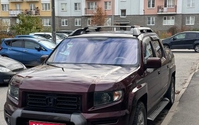 Honda Ridgeline I, 2008 год, 1 460 000 рублей, 1 фотография