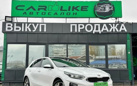 KIA cee'd III, 2019 год, 1 899 000 рублей, 1 фотография