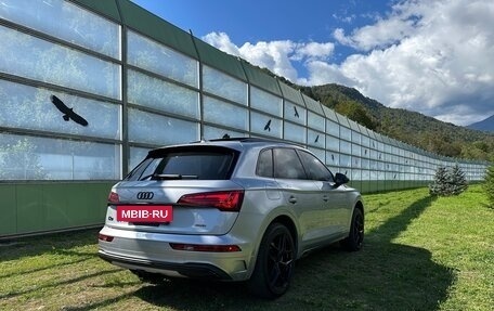 Audi Q5, 2022 год, 4 650 000 рублей, 4 фотография
