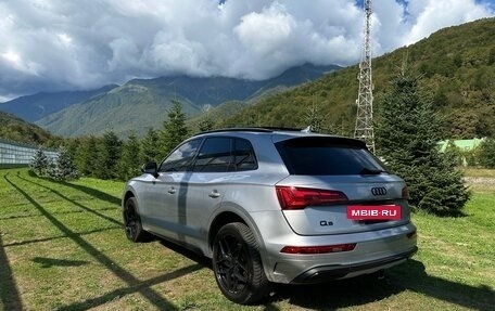 Audi Q5, 2022 год, 4 650 000 рублей, 5 фотография