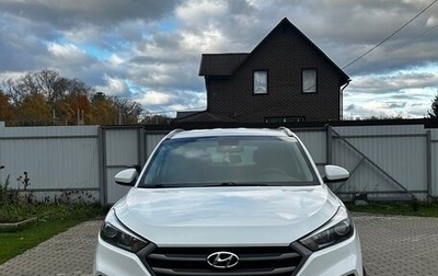 Hyundai Tucson III, 2018 год, 1 700 000 рублей, 1 фотография