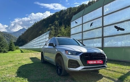 Audi Q5, 2022 год, 4 650 000 рублей, 2 фотография