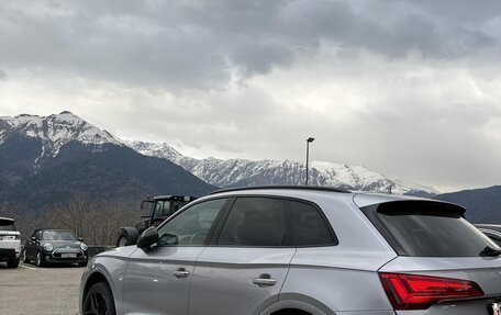 Audi Q5, 2022 год, 4 650 000 рублей, 20 фотография