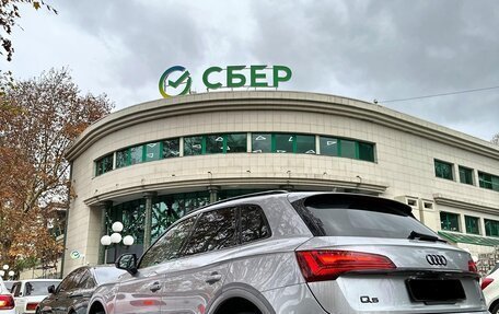Audi Q5, 2022 год, 4 650 000 рублей, 21 фотография