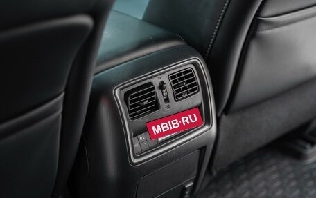 Nissan Pathfinder, 2015 год, 1 549 000 рублей, 11 фотография