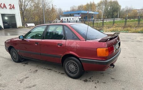 Audi 80, 1988 год, 130 000 рублей, 7 фотография