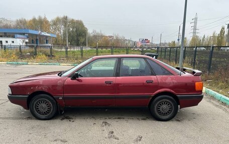 Audi 80, 1988 год, 130 000 рублей, 8 фотография