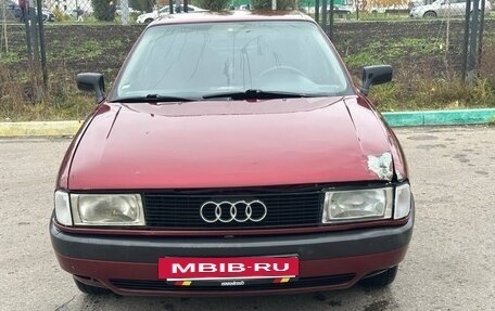Audi 80, 1988 год, 130 000 рублей, 2 фотография