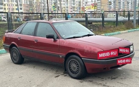 Audi 80, 1988 год, 130 000 рублей, 3 фотография