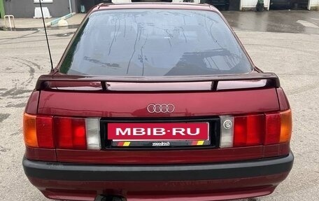 Audi 80, 1988 год, 130 000 рублей, 6 фотография