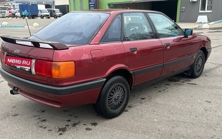 Audi 80, 1988 год, 130 000 рублей, 5 фотография
