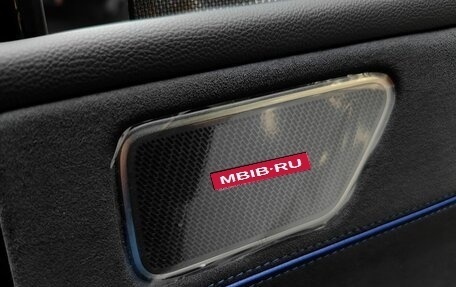 Volkswagen Teramont, 2025 год, 6 890 000 рублей, 31 фотография