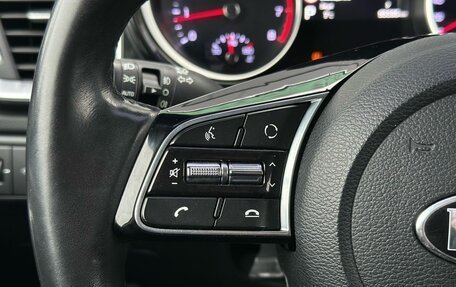 KIA cee'd III, 2019 год, 1 899 000 рублей, 16 фотография