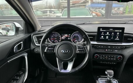 KIA cee'd III, 2019 год, 1 899 000 рублей, 11 фотография