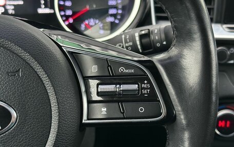 KIA cee'd III, 2019 год, 1 899 000 рублей, 17 фотография