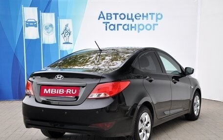 Hyundai Solaris II рестайлинг, 2016 год, 1 249 000 рублей, 5 фотография