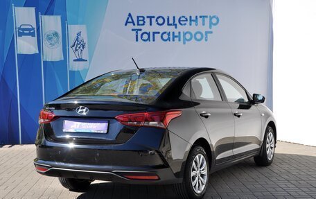 Hyundai Solaris II рестайлинг, 2021 год, 1 890 000 рублей, 5 фотография