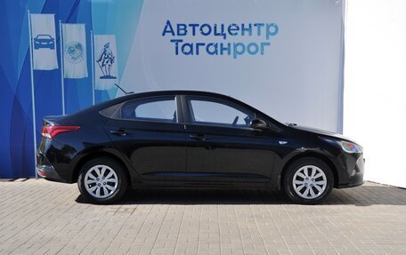 Hyundai Solaris II рестайлинг, 2021 год, 1 890 000 рублей, 4 фотография