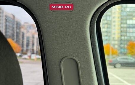 Skoda Fabia II, 2012 год, 700 000 рублей, 26 фотография