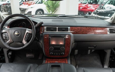 Chevrolet Tahoe III, 2012 год, 1 949 000 рублей, 15 фотография