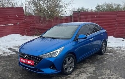 Hyundai Solaris II рестайлинг, 2020 год, 1 450 000 рублей, 1 фотография