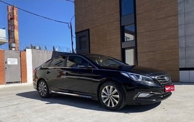 Hyundai Sonata VII, 2015 год, 1 199 999 рублей, 1 фотография