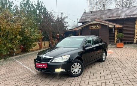 Skoda Octavia, 2009 год, 719 000 рублей, 1 фотография