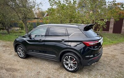 Geely Coolray I, 2023 год, 1 650 000 рублей, 1 фотография