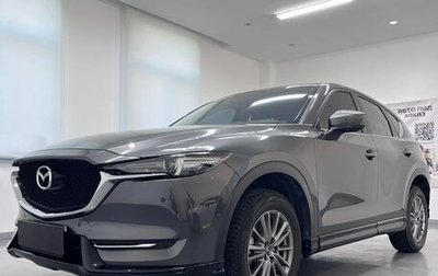 Mazda CX-5 II, 2022 год, 2 256 000 рублей, 1 фотография
