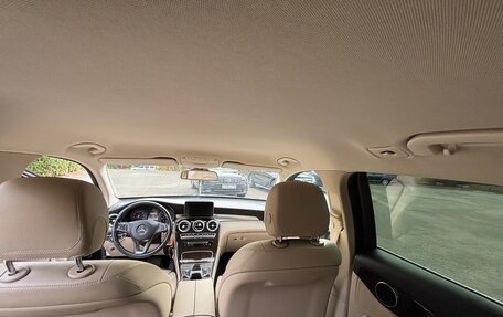 Mercedes-Benz GLC, 2015 год, 2 500 000 рублей, 10 фотография