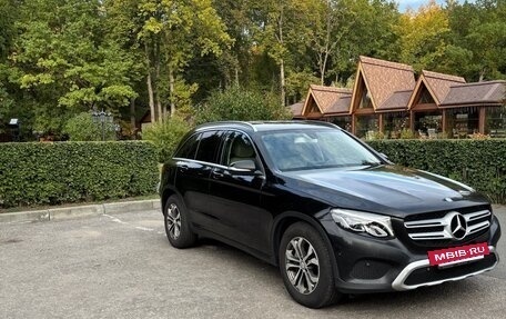 Mercedes-Benz GLC, 2015 год, 2 500 000 рублей, 2 фотография