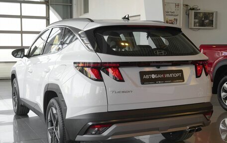 Hyundai Tucson, 2025 год, 4 199 900 рублей, 9 фотография