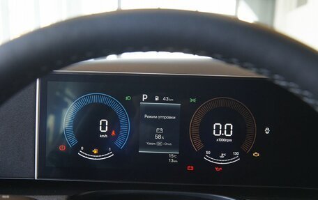 Hyundai Tucson, 2025 год, 4 199 900 рублей, 14 фотография