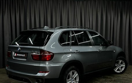 BMW X5, 2013 год, 2 199 777 рублей, 2 фотография