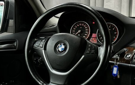 BMW X5, 2013 год, 2 199 777 рублей, 8 фотография