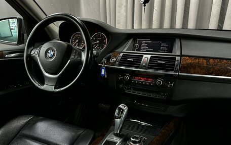 BMW X5, 2013 год, 2 199 777 рублей, 11 фотография