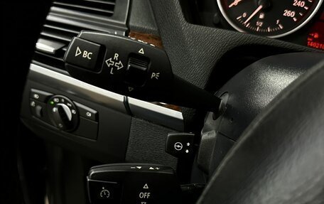 BMW X5, 2013 год, 2 199 777 рублей, 18 фотография