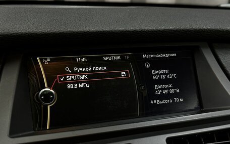 BMW X5, 2013 год, 2 199 777 рублей, 20 фотография