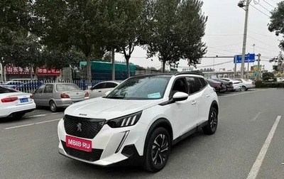 Peugeot 2008 II, 2022 год, 1 950 000 рублей, 1 фотография