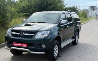 Toyota Hilux VII, 2007 год, 1 100 000 рублей, 1 фотография