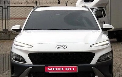 Hyundai Kona I, 2022 год, 2 065 000 рублей, 1 фотография