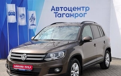 Volkswagen Tiguan I, 2014 год, 1 465 000 рублей, 1 фотография