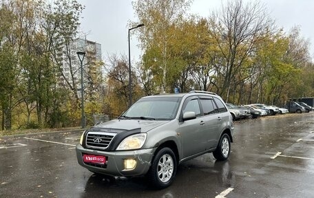 Chery Tiggo (T11), 2012 год, 235 000 рублей, 1 фотография